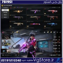 اکانت کالاف دیوتی موبایل لول 403 ریجن هند کد 781951
