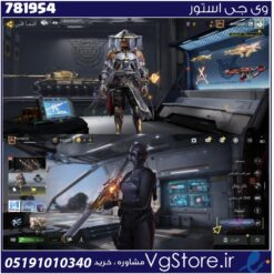اکانت کالاف دیوتی موبایل لول 403 ریجن هند کد 781954