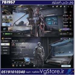 اکانت کالاف دیوتی موبایل لول 64 ریجن هند کد 781957