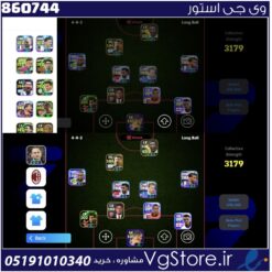 اکانت ای فوتبال با 1000 سکه کد 860744