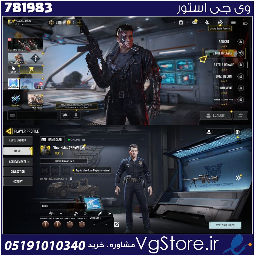 اکانت کالاف دیوتی موبایل لول 2 ریجن هند کد 781983 1 اکانت کالاف دیوتی موبایل لول 2 ریجن هند کد 781983