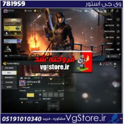 اکانت کالاف دیوتی موبایل لول 50 ریجن هند کد 781959