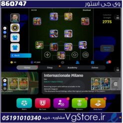 اکانت ای فوتبال با 50 سکه کد 860747