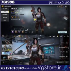 اکانت کالاف دیوتی موبایل لول 418 ریجن هند کد 781998