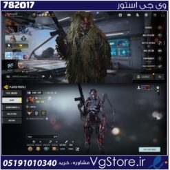 اکانت کالاف دیوتی موبایل لول 356 ریجن اسیا کد 782017