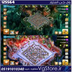 اکانت کلش اف کلنز تاون هال 13 لول 72 کد 125564