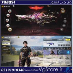 اکانت کالاف دیوتی موبایل لول 164 ریجن هند کد 782051