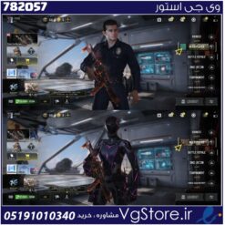 اکانت کالاف دیوتی موبایل لول 1 ریجن هند کد 782057