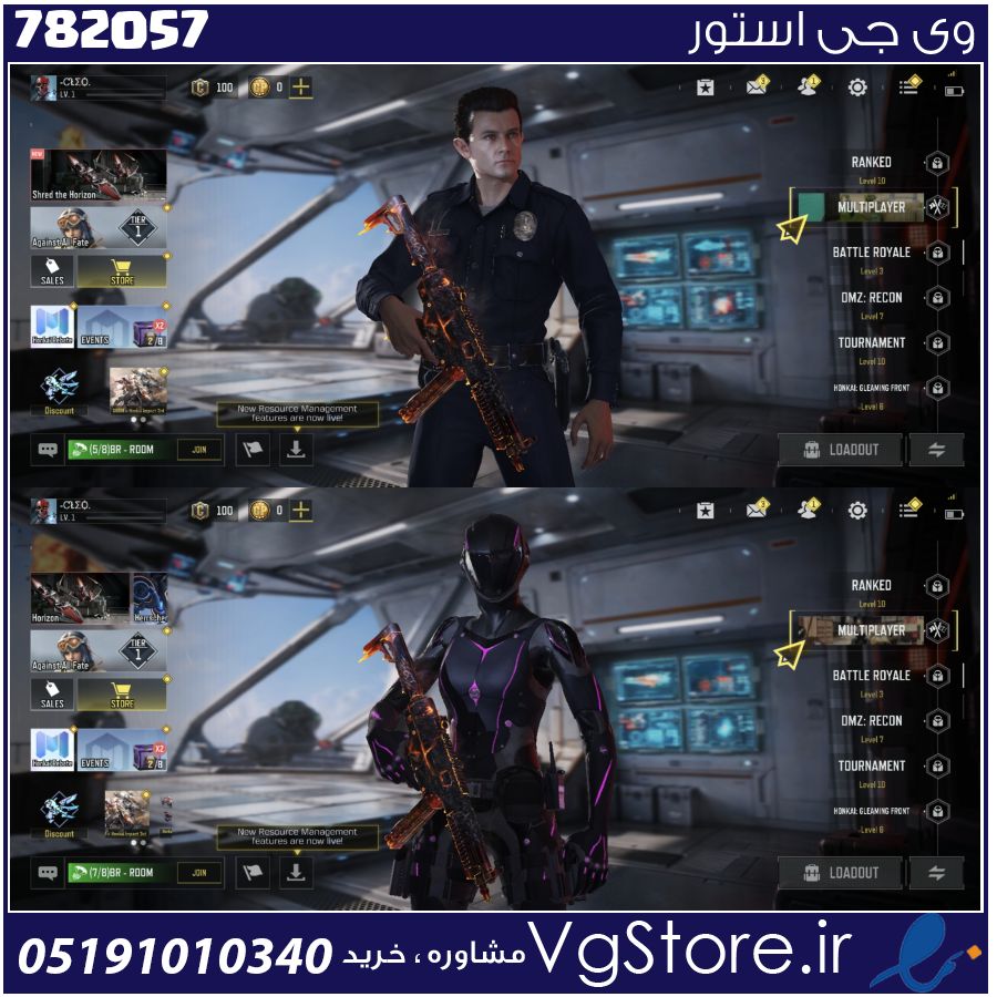 اکانت کالاف دیوتی موبایل لول 1 ریجن هند کد 782057 1 اکانت کالاف دیوتی موبایل لول 1 ریجن هند کد 782057