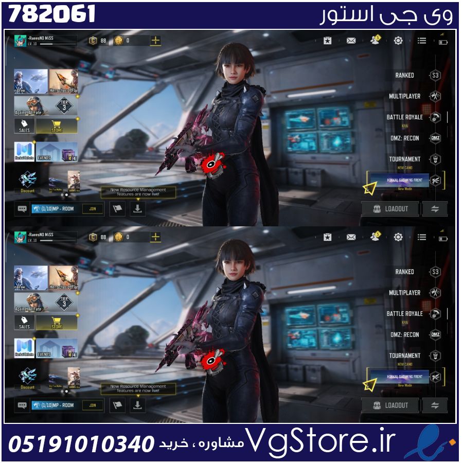 اکانت کالاف دیوتی موبایل لول 10 ریجن هند کد 782061 1 اکانت کالاف دیوتی موبایل لول 10 ریجن هند کد 782061