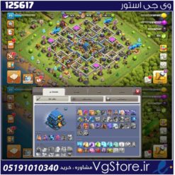 اکانت کلش اف کلنز تاون هال 12 لول 111 کد 125617
