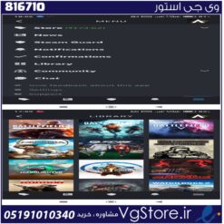 اکانت بازی استیم لول 10 کد 816710