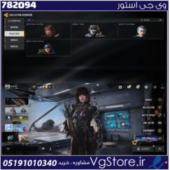 اکانت کالاف دیوتی موبایل لول 15 ریجن هند کد 782094
