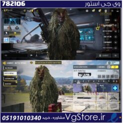اکانت کالاف دیوتی موبایل لول 2 ریجن هند کد 782106