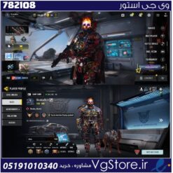 اکانت کالاف دیوتی موبایل لول 400 ریجن هند کد 782108