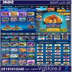 اکانت کلش رویال لول 1279 کد 36012