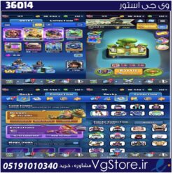 اکانت کلش رویال لول 1211 کد 36014