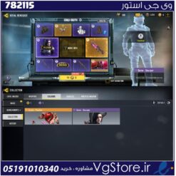 اکانت کالاف دیوتی موبایل لول 30 ریجن هند کد 782115