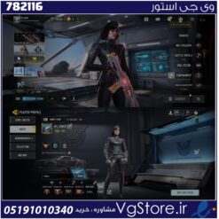 اکانت کالاف دیوتی موبایل لول 427 ریجن هند کد 782116