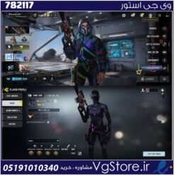 اکانت کالاف دیوتی موبایل لول 12 ریجن هند کد 782117