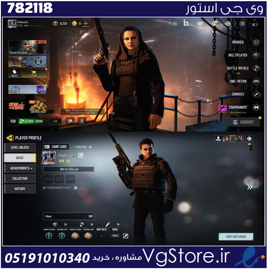 اکانت کالاف دیوتی موبایل لول 80 ریجن هند کد 782118 1 اکانت کالاف دیوتی موبایل لول 80 ریجن هند کد 782118