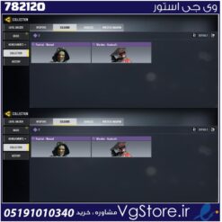 اکانت کالاف دیوتی موبایل لول 10 ریجن هند کد 782120
