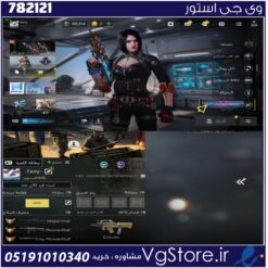 اکانت کالاف دیوتی موبایل لول 400 ریجن هند کد 782121