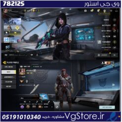 اکانت کالاف دیوتی موبایل لول 421 ریجن هند کد 782125