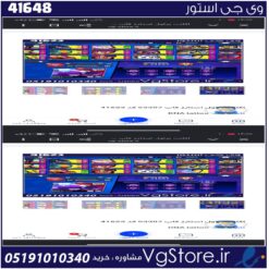 اکانت براول استارز کاپ 100 کد 41648