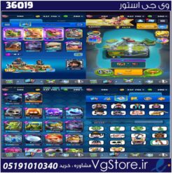 اکانت کلش رویال لول 10 کد 36019