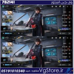 اکانت کالاف دیوتی موبایل لول 10 ریجن هند کد 782141