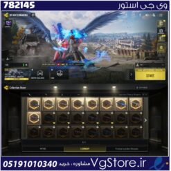 اکانت کالاف دیوتی موبایل لول 400 ریجن اسیا کد 782145