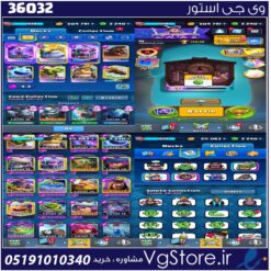 اکانت کلش رویال لول 15 کد 36032