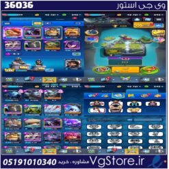 اکانت کلش رویال لول 525 کد 36036