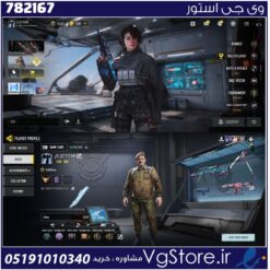 اکانت کالاف دیوتی موبایل لول 370 ریجن هند کد 782167