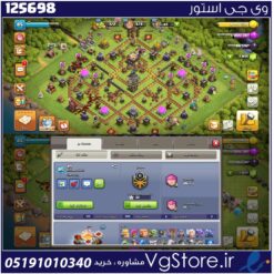 اکانت کلش اف کلنز تاون هال 11 لول 85 کد 125698
