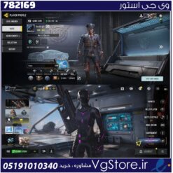 اکانت کالاف دیوتی موبایل لول 391 ریجن هند کد 782169