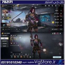 اکانت کالاف دیوتی موبایل لول 418 ریجن اروپا کد 782171