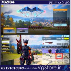 اکانت کالاف دیوتی موبایل لول 28 ریجن هند کد 782184