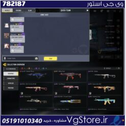 اکانت کالاف دیوتی موبایل لول 10 ریجن هند کد 782187