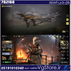 اکانت کالاف دیوتی موبایل لول 2 ریجن هند کد 782188