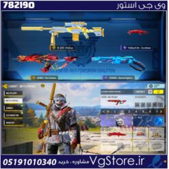 اکانت کالاف دیوتی موبایل لول 118 ریجن هند کد 782190