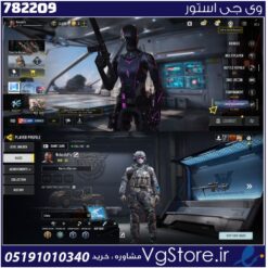 اکانت کالاف دیوتی موبایل لول 33 ریجن هند کد 782209