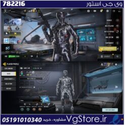 اکانت کالاف دیوتی موبایل لول 17 ریجن هند کد 782216