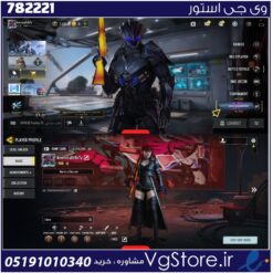 اکانت کالاف دیوتی موبایل لول 17 ریجن هند کد 782221