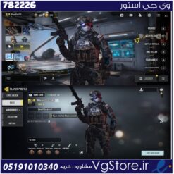 اکانت کالاف دیوتی موبایل لول 2 ریجن هند کد 782226