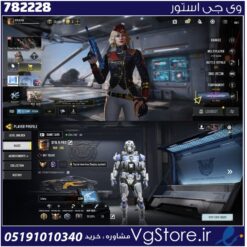 اکانت کالاف دیوتی موبایل لول 218 ریجن هند کد 782228
