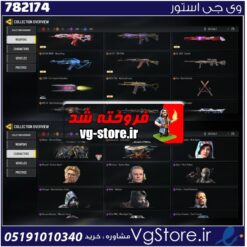 اکانت کالاف دیوتی موبایل لول 403 ریجن هند کد 782174