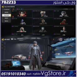 اکانت کالاف دیوتی موبایل لول 103 ریجن هند کد 782233