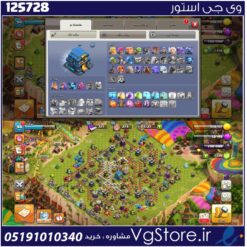 اکانت کلش اف کلنز تاون هال 12 لول 95 کد 125728